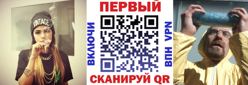 Купить  Шенкурск  Амфетамин 98% 