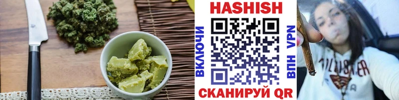 Еда ТГК конопля  Купить где  Шенкурск 
