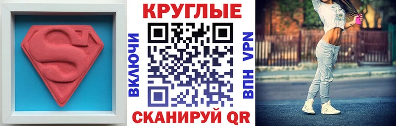 Ecstasy VHQ Шенкурск