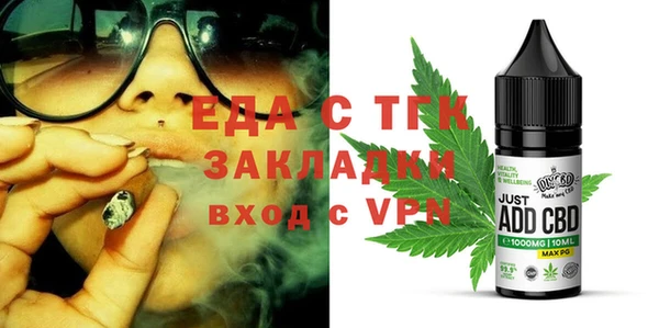 шишки Киренск