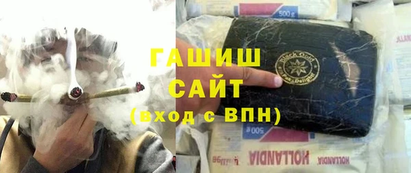 шишки Киренск