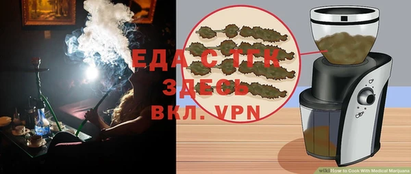 марки nbome Кинешма