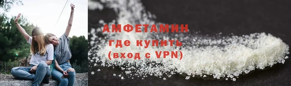 марки nbome Кинешма