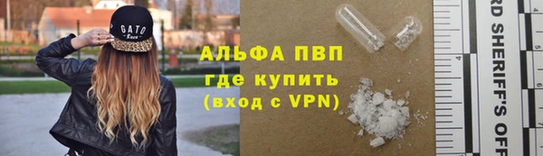 марки nbome Кинешма