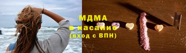 шишки Киренск