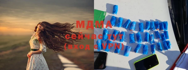 шишки Киренск