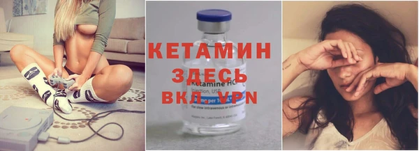 марки nbome Кинешма