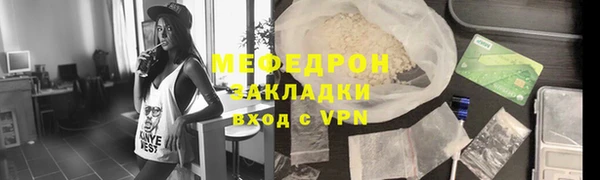 шишки Киренск
