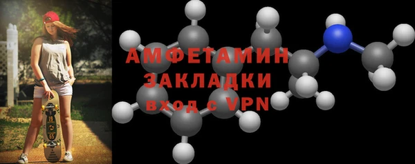 шишки Киренск