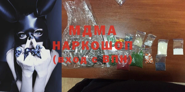 шишки Киренск