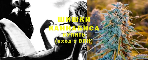 первитин Киреевск