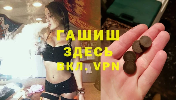 шишки Киренск
