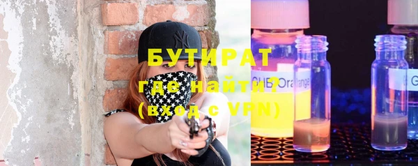марки nbome Кинешма