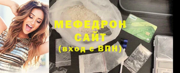 шишки Киренск